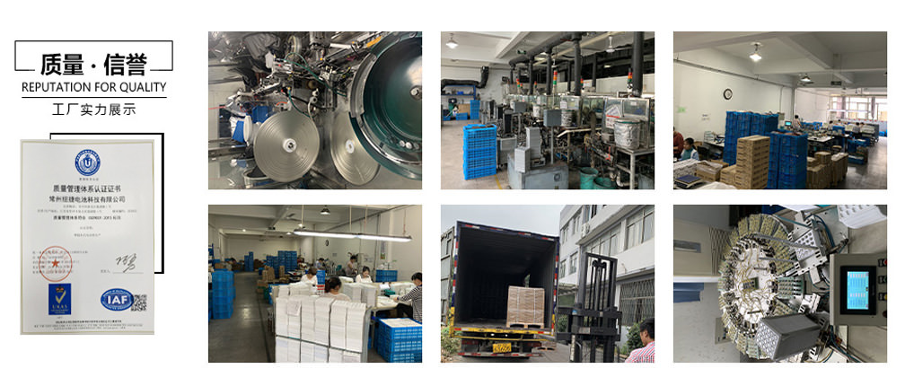 车间展示(图1)